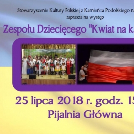 Występ dziecięcego zespołu "Kwiat na kamieniu"