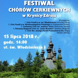 VII Międzynarodowy Festiwal Chórów Cerkiewnych w Krynicy-Zdroju